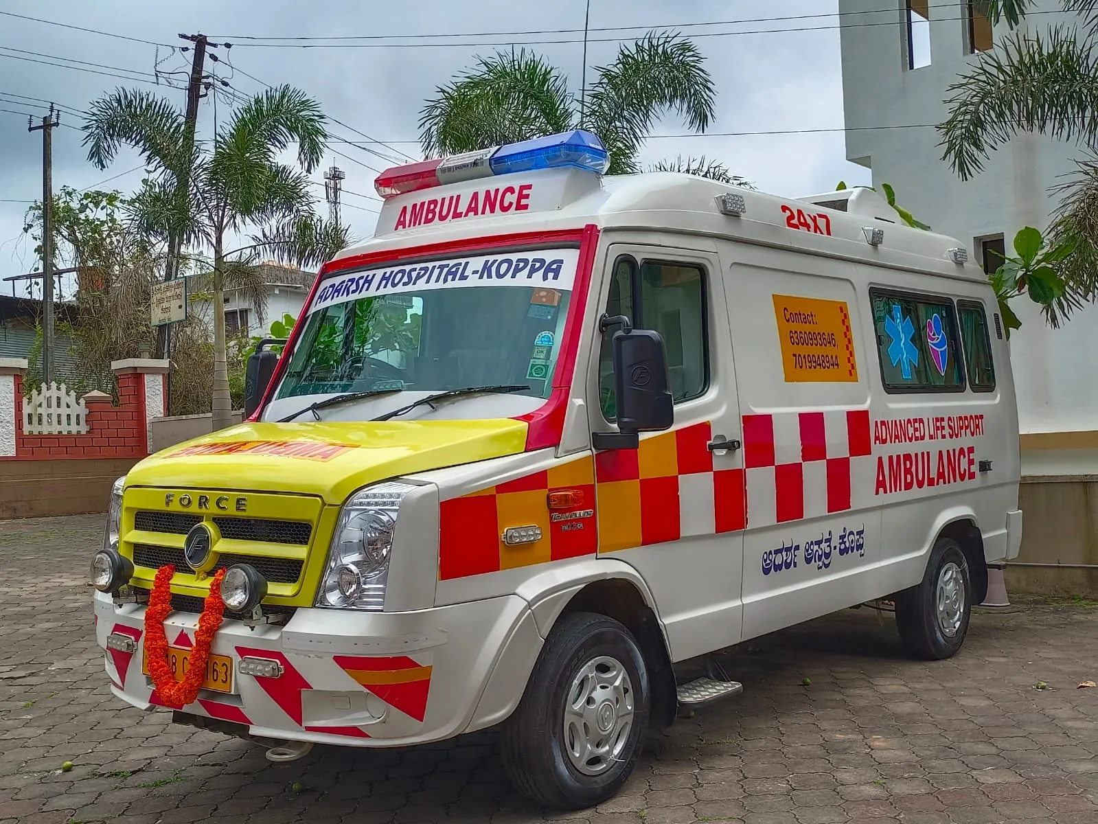 Adarsh Hospital Koppa - Adarsh Hospital Ambulance - Left View