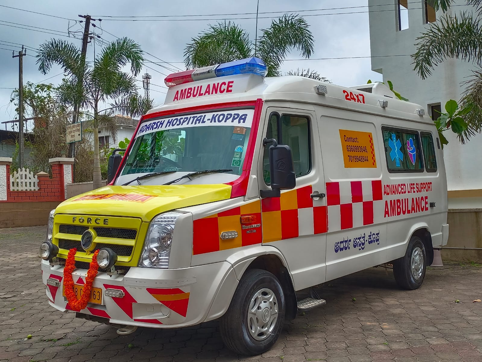 ADARSH HOSPITAL Ambulance - Left View